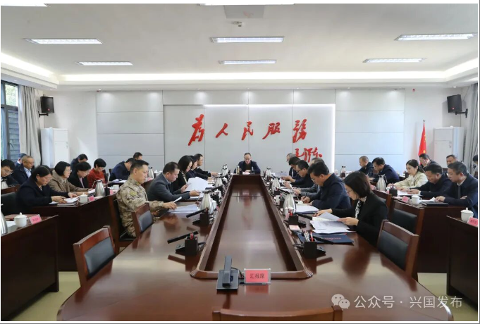 李贱贵主持召开县委常委会会议