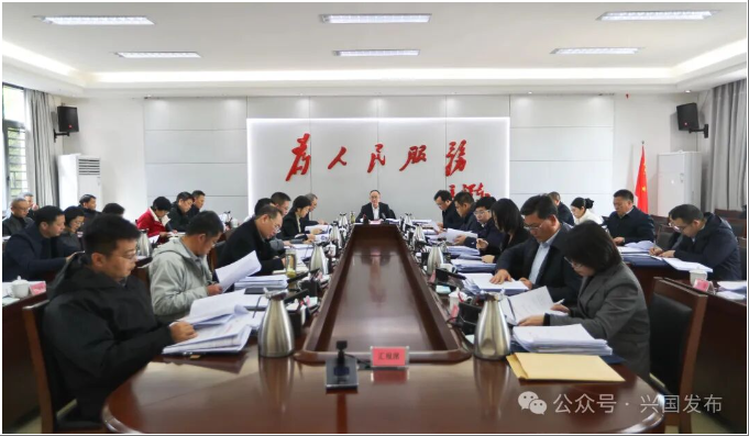 李賤貴主持召開縣委常委會會議