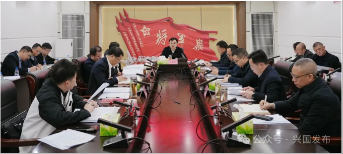 劉章宏主持召開縣政府常務會議