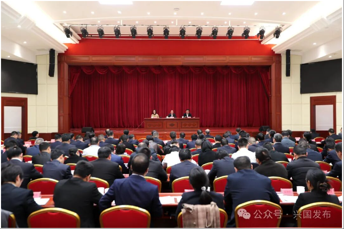 全縣群眾身邊不正之風和腐敗問題集中整治工作部署會召開