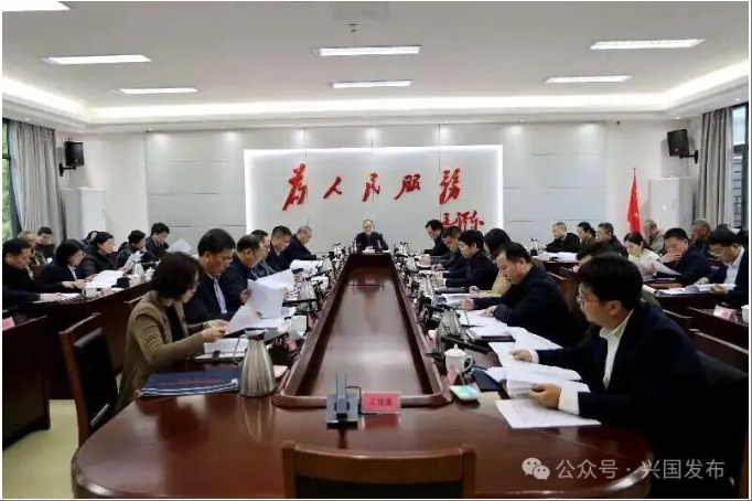 李賤貴主持召開縣委常委會會議